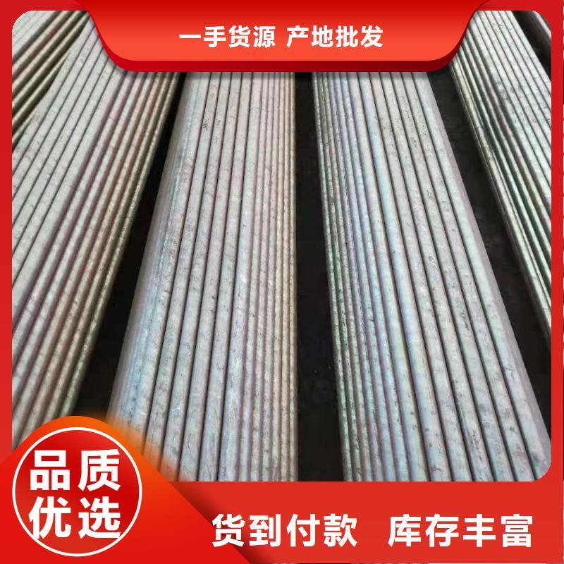 精密鋼管無縫鋼管講信譽保質量當地公司