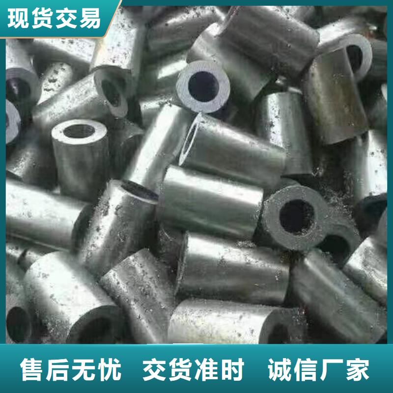 精密鋼管壓花板實(shí)力派廠家價(jià)格低