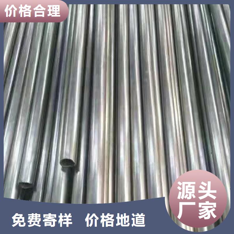 精密鋼管_鍍鋅鋼管專業生產N年同城貨源