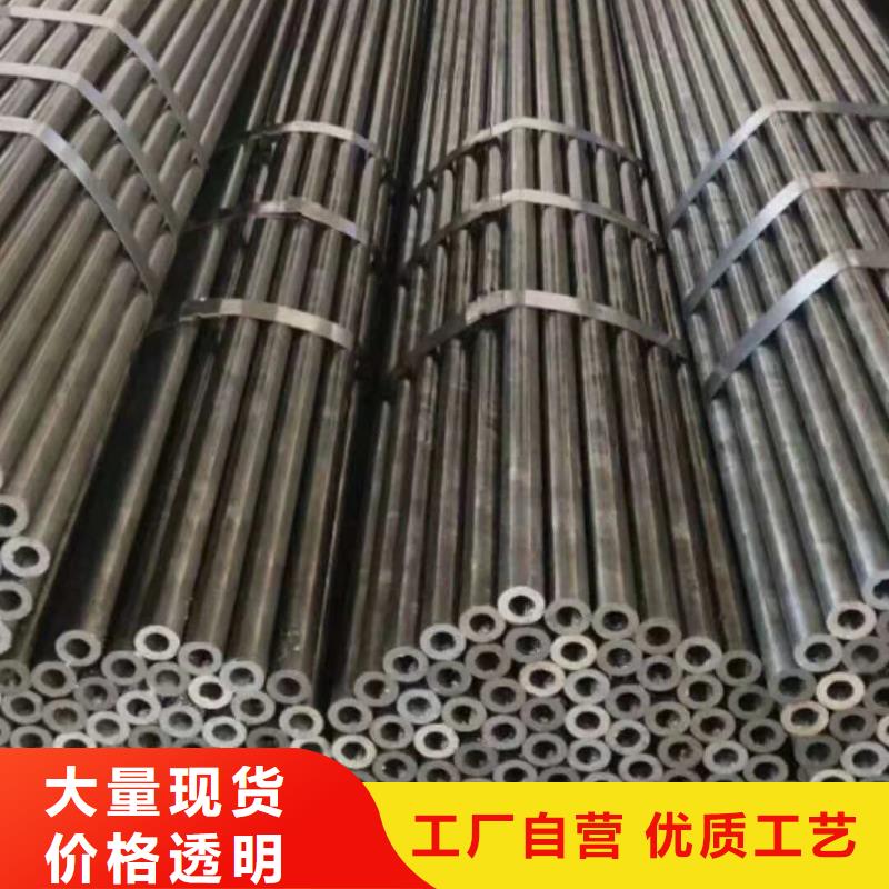 精密鋼管_42crmo鋼管按需定做同城制造商