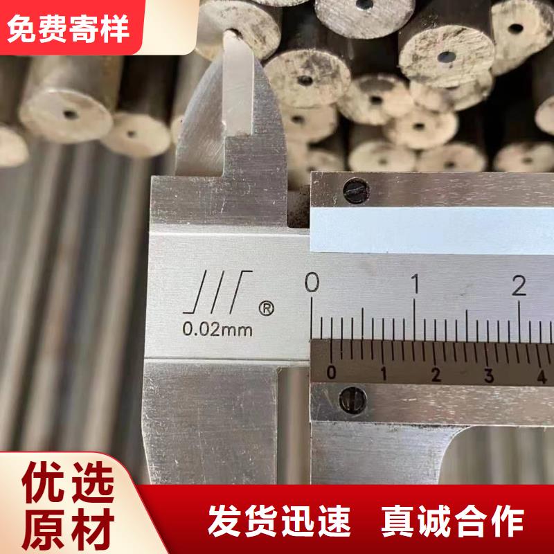 精密鋼管鋼管真材實料工廠直營