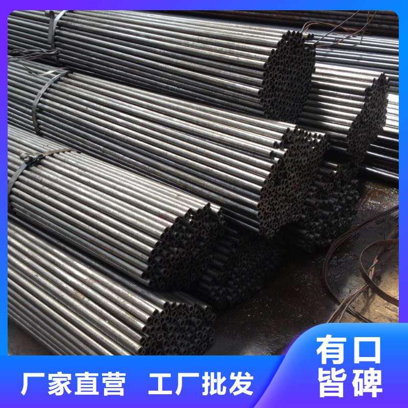 精密鋼管無縫鋼管型號全價(jià)格低本地服務(wù)商