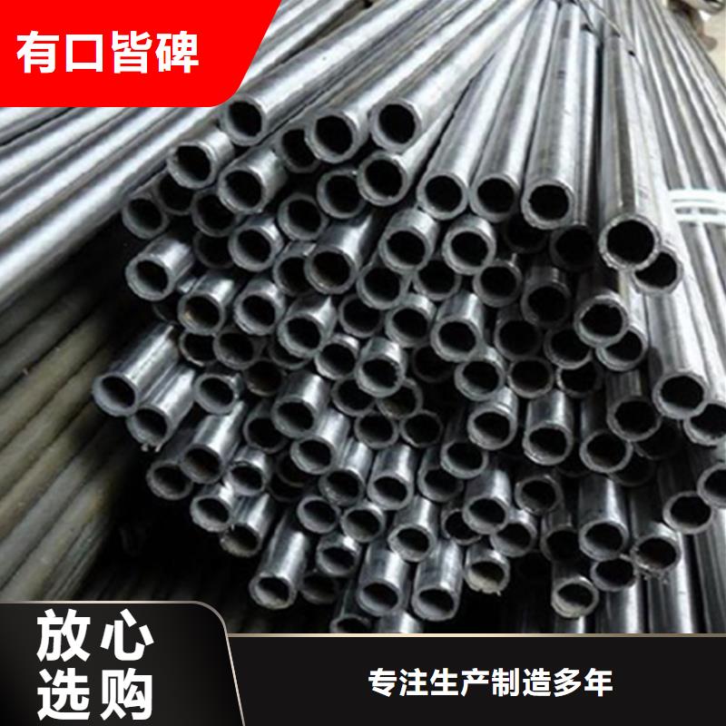 精密鋼管豐富的行業經驗多種款式可隨心選擇