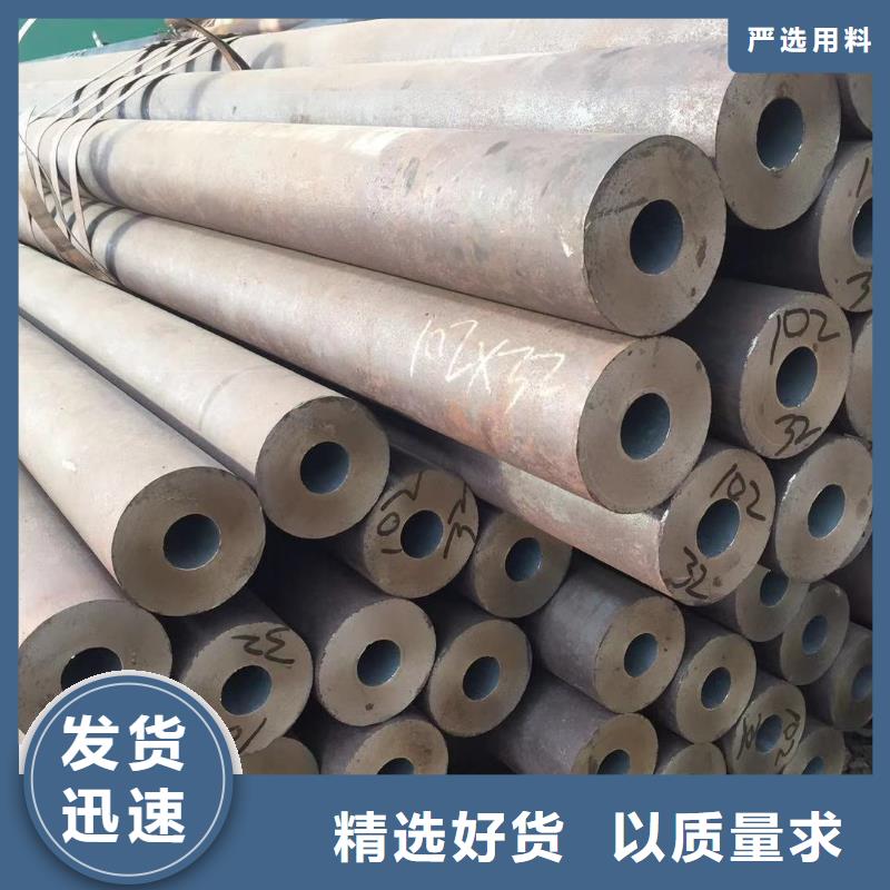 20號無縫鋼管實力廠家質檢合格出廠