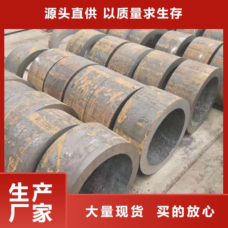 無縫鋼管注漿小導管定制速度快工期短匠心制造