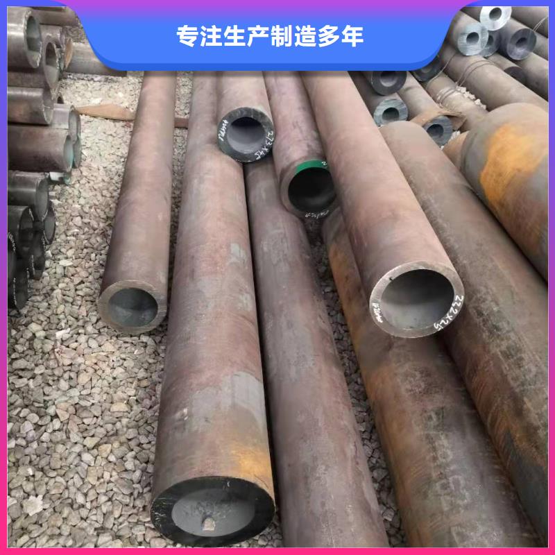 無(wú)縫鋼管-螺旋管好品質(zhì)用的放心實(shí)力才是硬道理