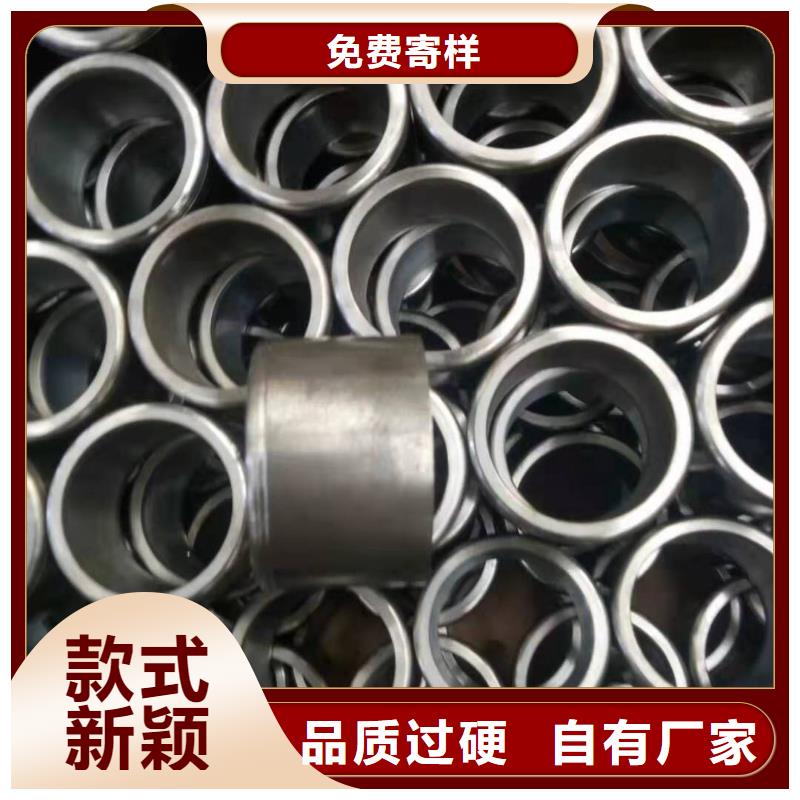 軸套q345b無縫鋼管品質優良現貨供應