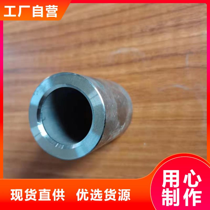 軸套_鍍鋅鋼管嚴格把關質量放心當地品牌