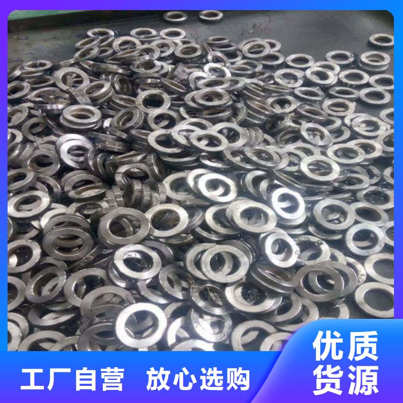 軸套鋼管供貨及時(shí)實(shí)力派廠家