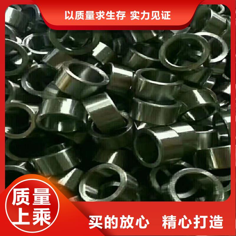 【軸套】-42crmo鋼管大廠家實力看得見當地供應商