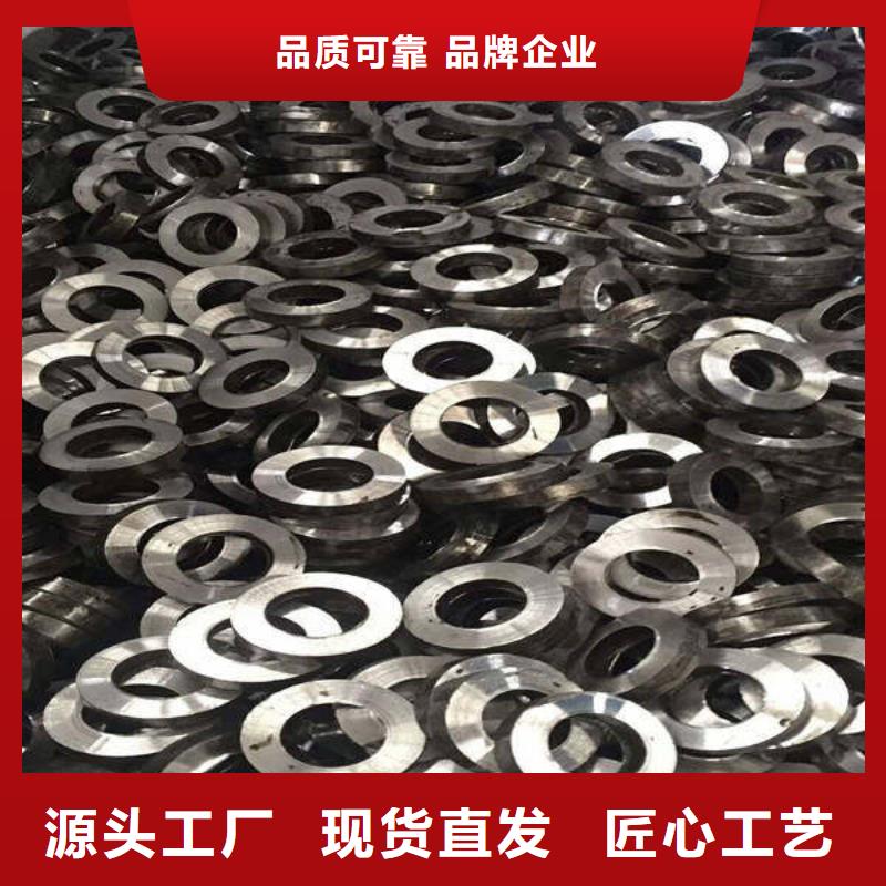 軸套無縫鋼管源廠直銷本地貨源