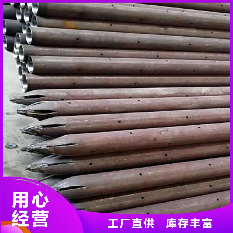 錨桿配件施工工藝本地經(jīng)銷商