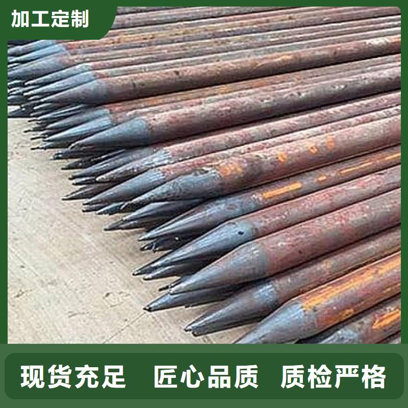 注漿管注漿供貨及時