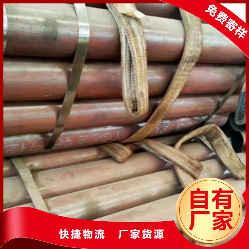 注漿管錨桿買的放心發(fā)貨迅速