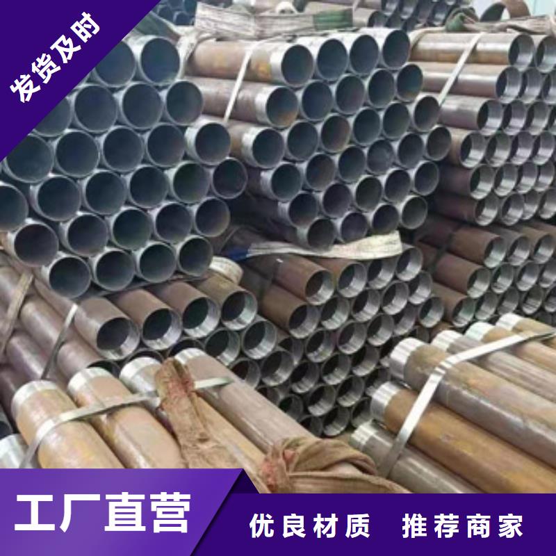 注漿小導(dǎo)管是什么本地生產(chǎn)商