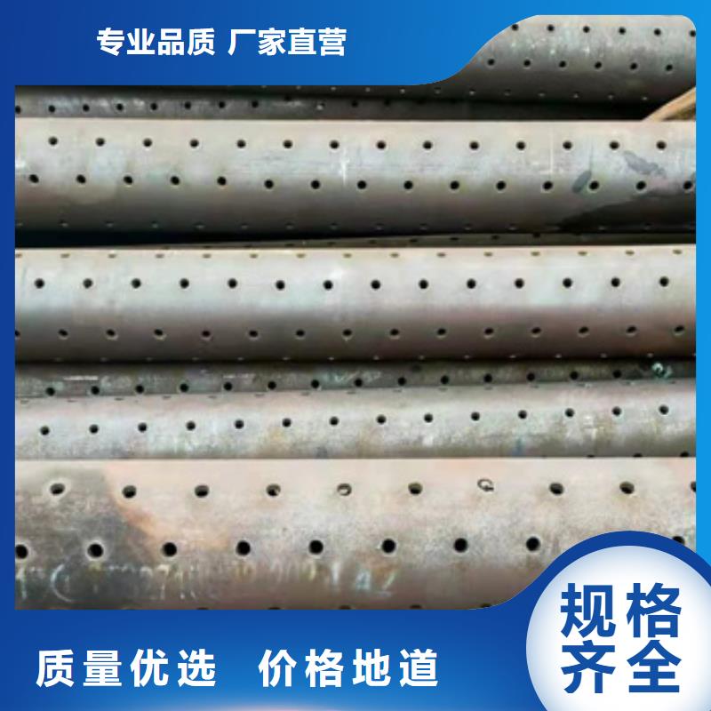 注漿管無縫鋼管豐富的行業經驗廠家品控嚴格