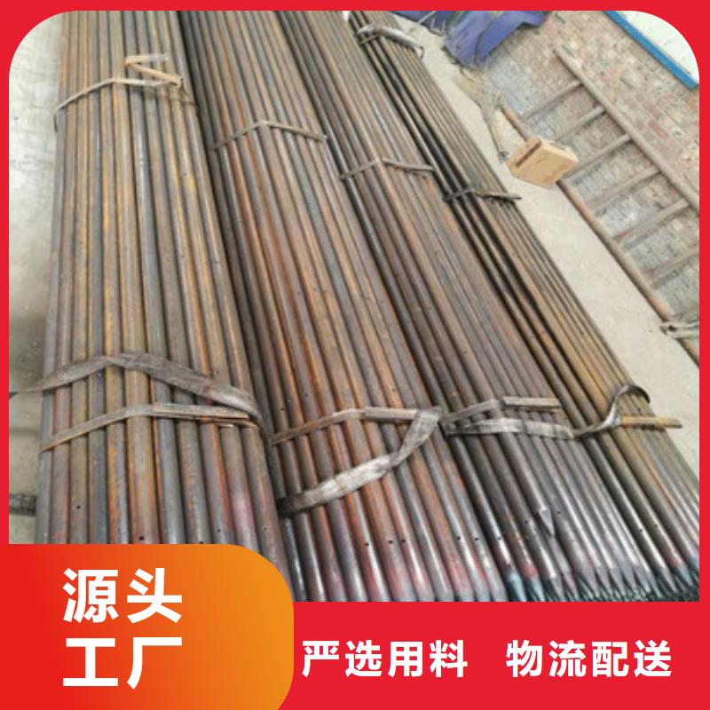 注漿管q345b無縫鋼管廠家直銷放心一站式服務