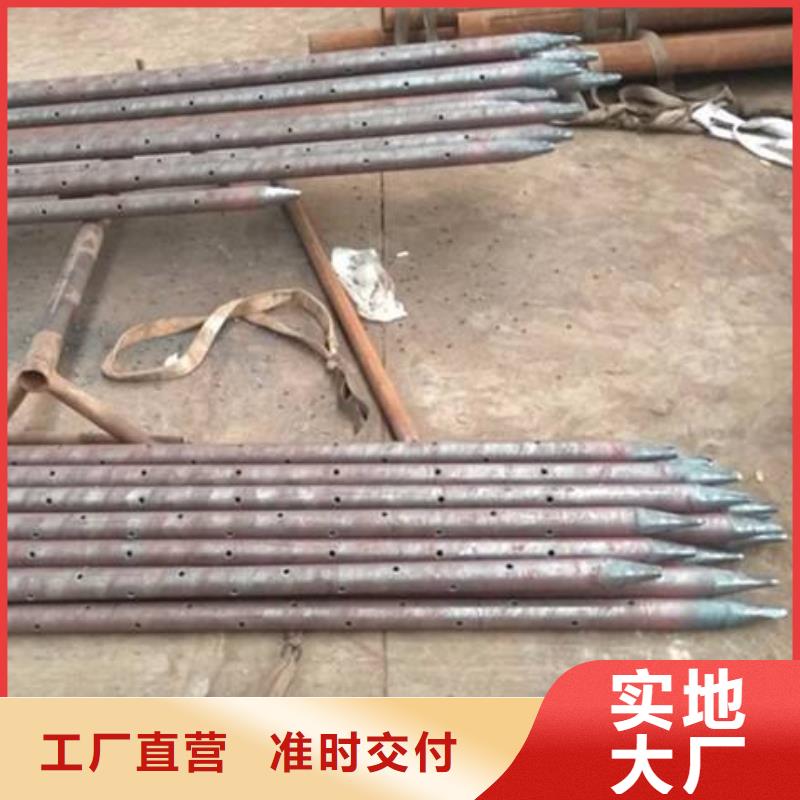 注漿管鍍鋅板專注生產N年質保一年