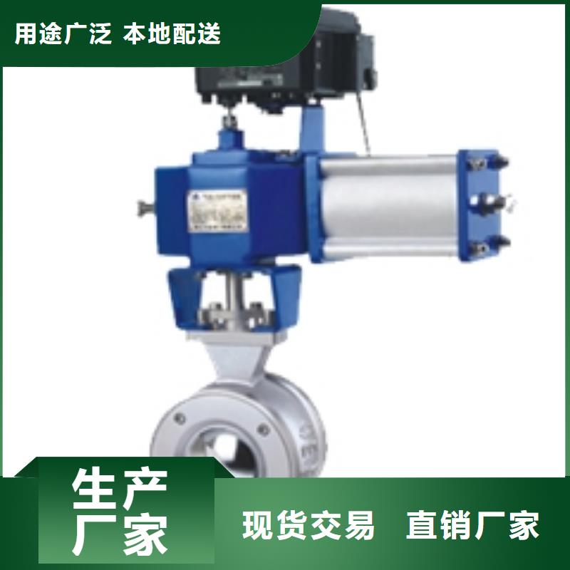 氣動襯氟球閥發貨迅速