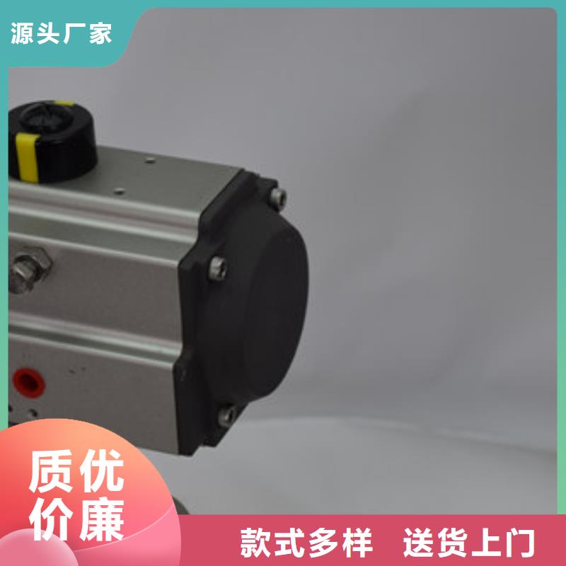 氣動蝶閥服務至上發貨迅速
