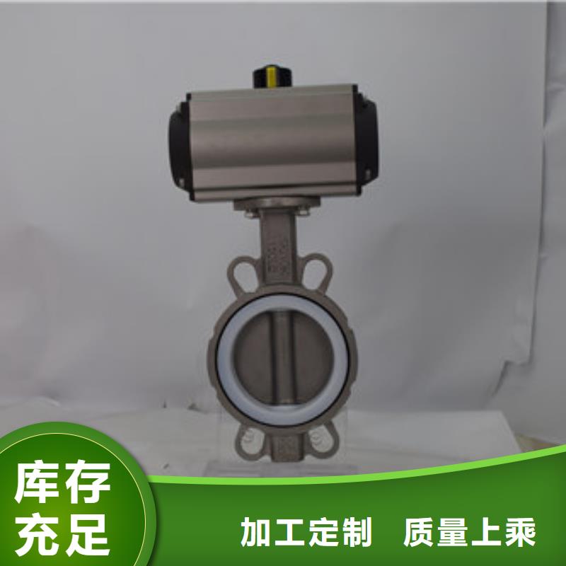 氣動保溫球閥生產多種工藝