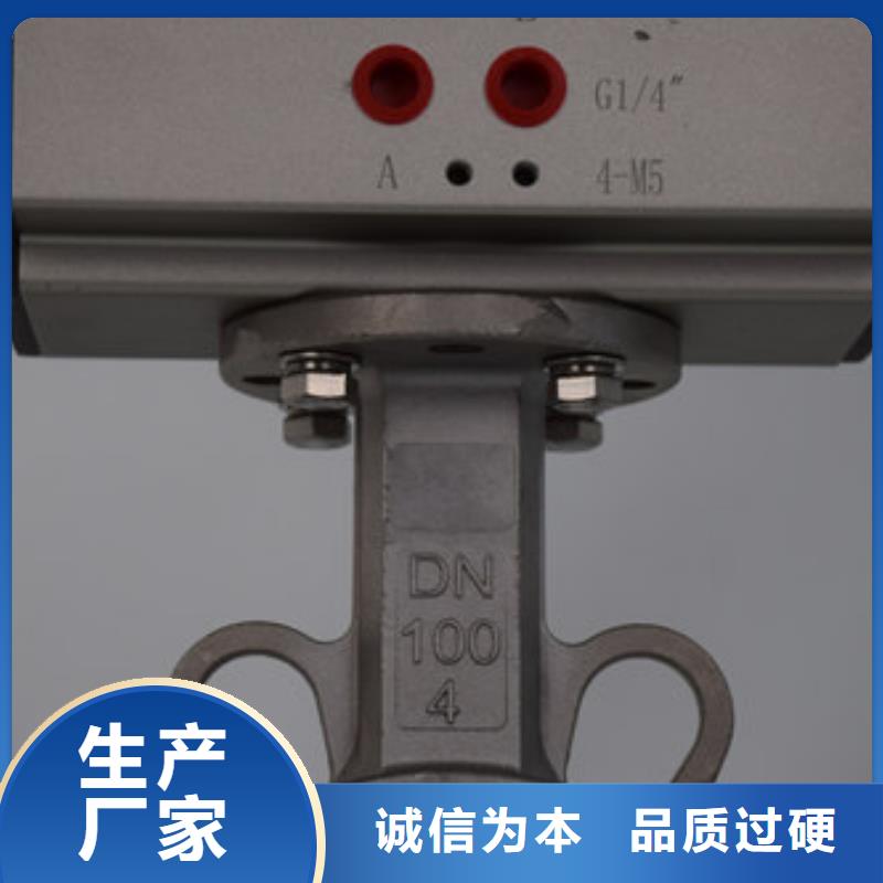 萬寧市氣動upvc球閥各種用途好廠家有擔當