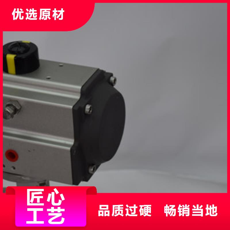 不銹鋼氣動球閥規格齊全當地供應商
