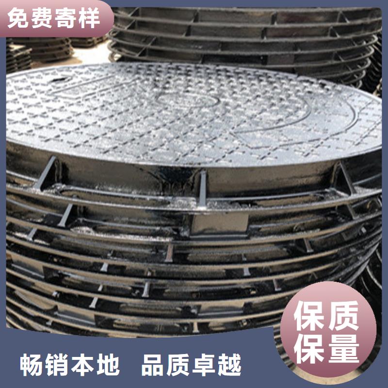 球墨鑄鐵井蓋離心球墨鑄鐵管專注細節專注品質本地公司