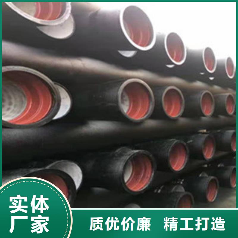 球墨鑄鐵管,K9球墨鑄鐵管按需定做當地供應商