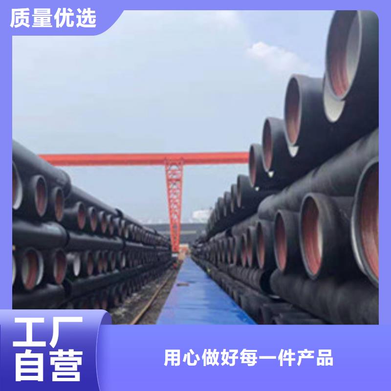 球墨鑄鐵管重型球墨鑄鐵井蓋產(chǎn)地直銷當?shù)厣a(chǎn)商