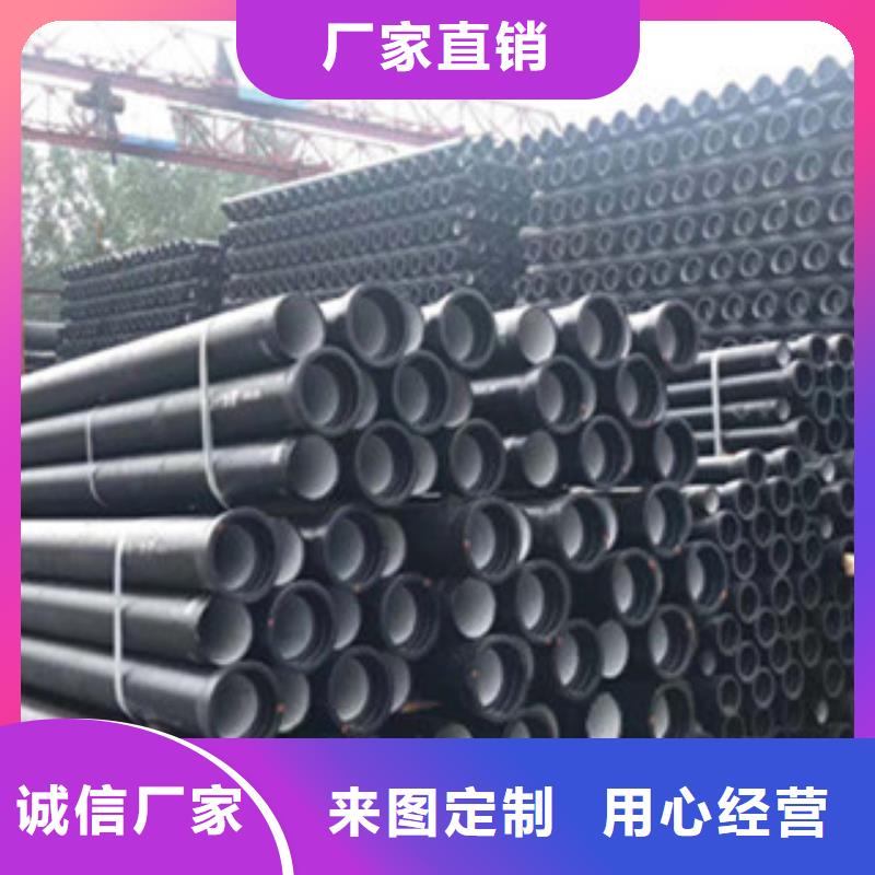 ?【球墨鑄鐵管鑄鐵篦子專業廠家】當地生產商