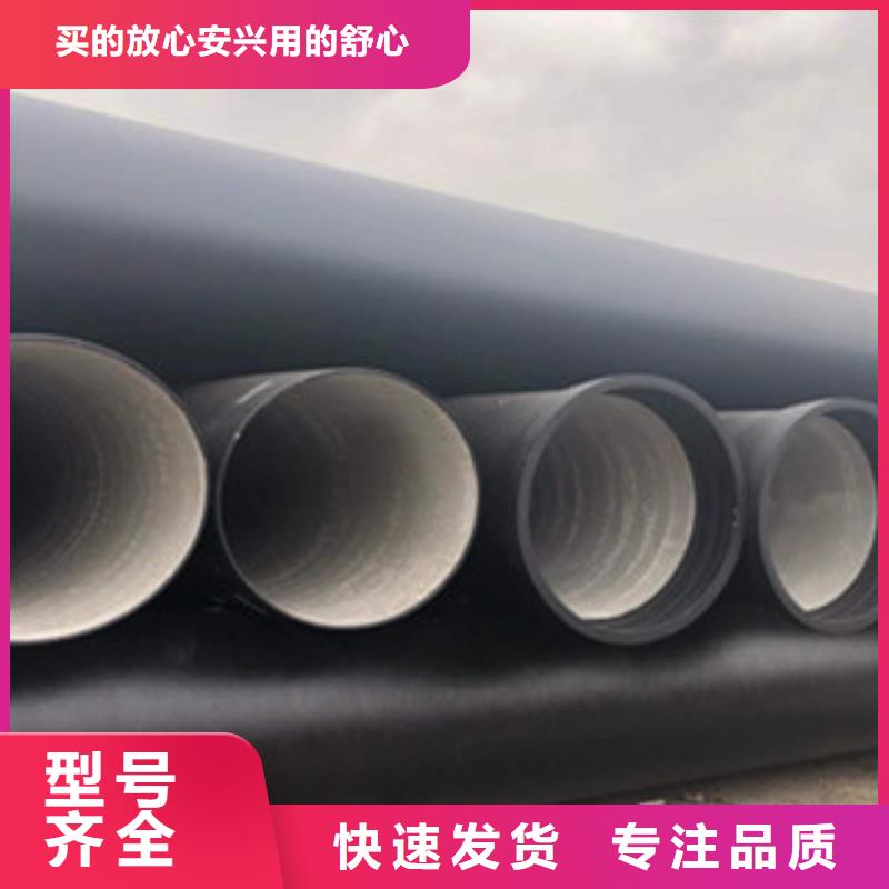 球墨鑄鐵管_球墨鑄鐵井蓋源頭實體廠商專注品質