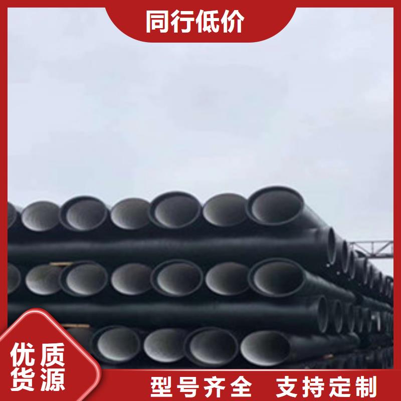 球墨鑄鐵管下水道方形蓋板品質保證生產型