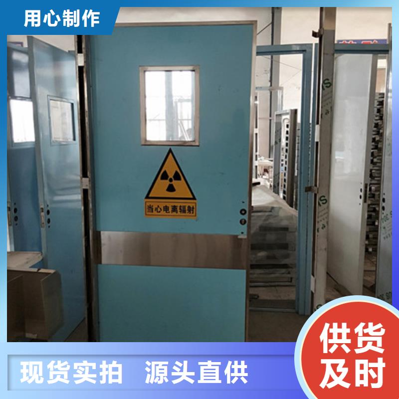 DR室鉛門批量采購本地制造商
