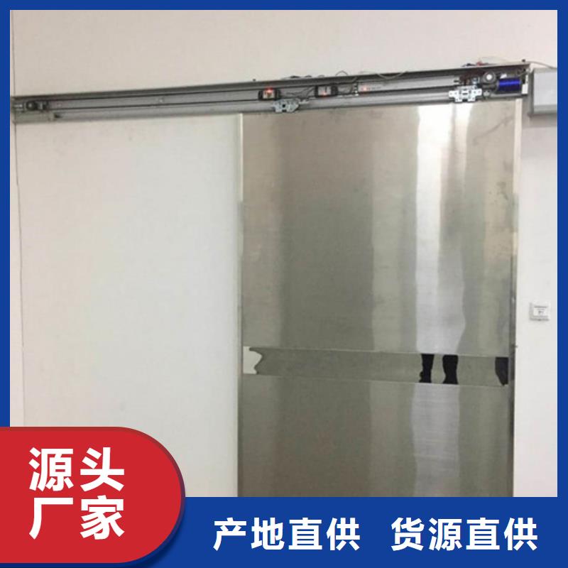口碑好的推拉射線防護(hù)鉛門供貨商用心制造