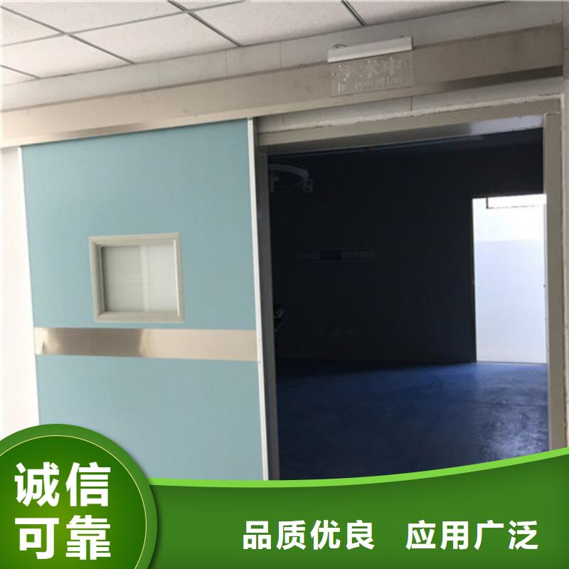 X射線防護(hù)鉛門廠家直銷專業(yè)品質(zhì)