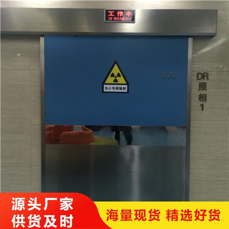 鋁塑板鉛門-鋁塑板鉛門重信譽廠家經驗豐富品質可靠
