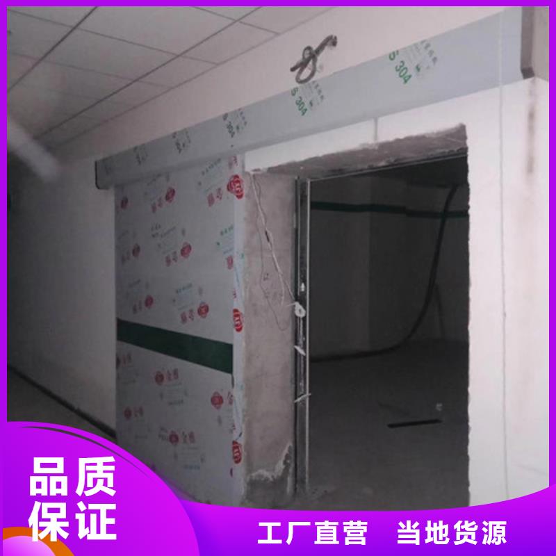 ?鉛門防輻射觀察窗實力廠商一站式服務