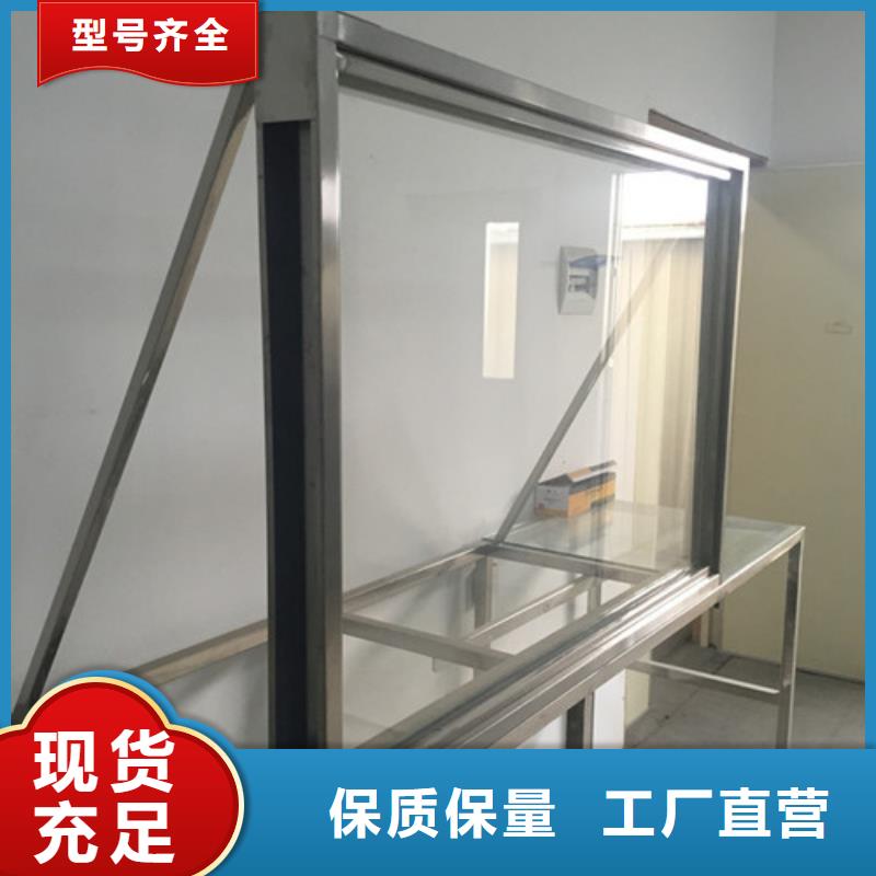 【鉛玻璃】鉛衣多年行業積累高性價比