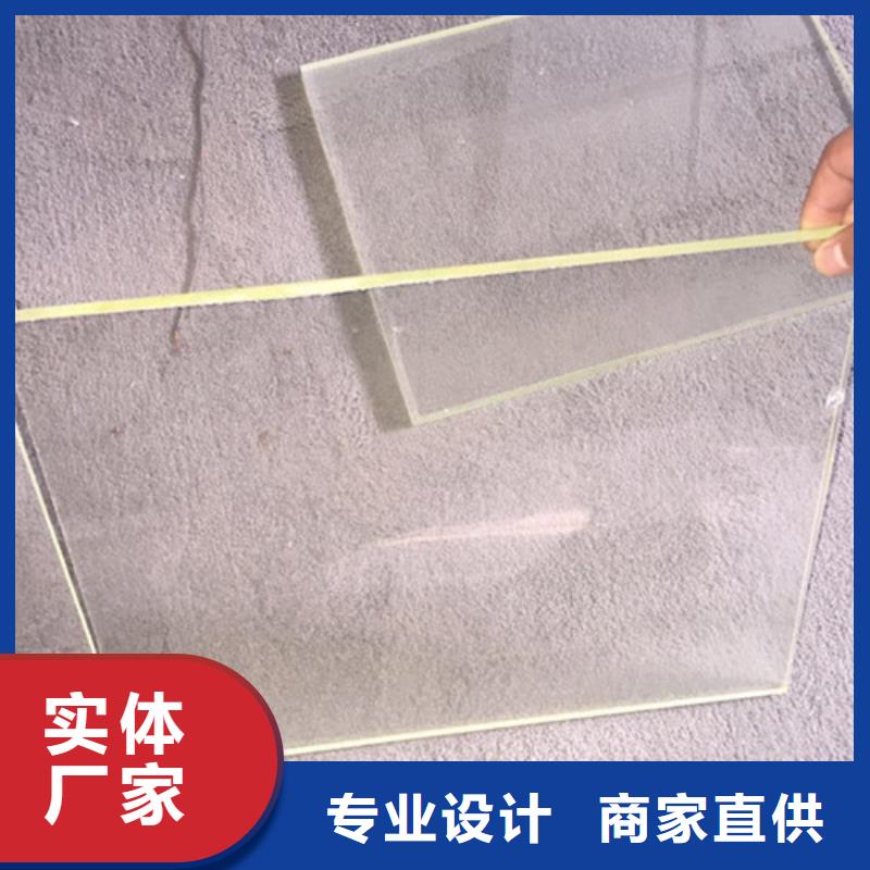 X射線鉛玻璃廠家，價廉本地品牌