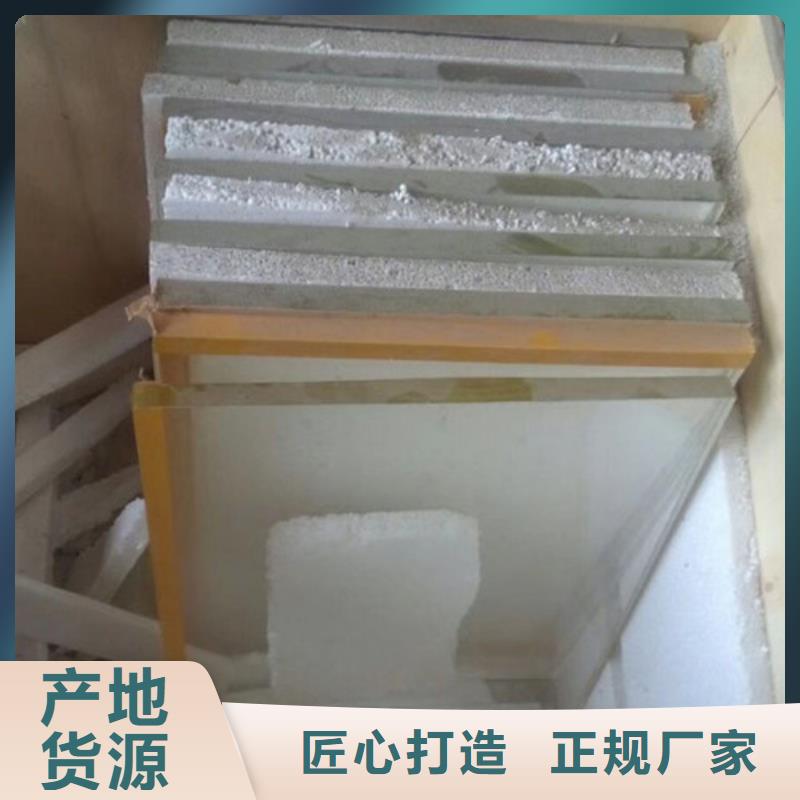 【鉛玻璃鉛磚廠家直銷直供】多年行業(yè)經(jīng)驗