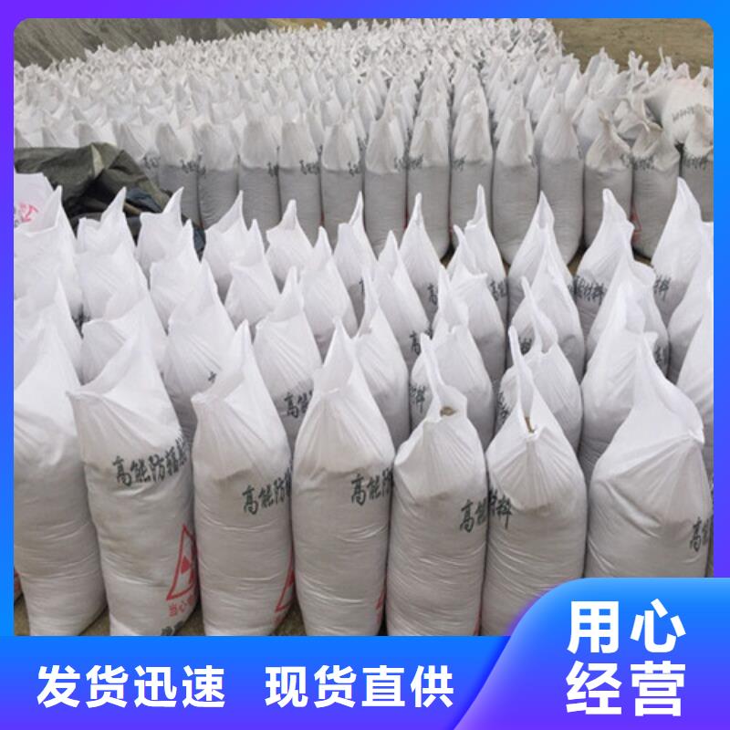 戶外涂料用消光硫酸鋇公司介紹廠家品控嚴(yán)格