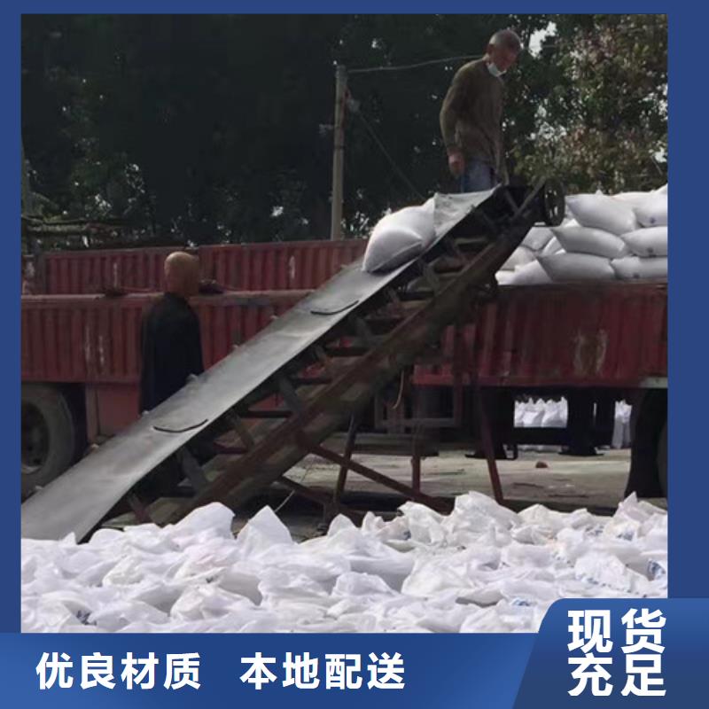 ?硫酸鋇防輻射工程供貨及時當地生產商