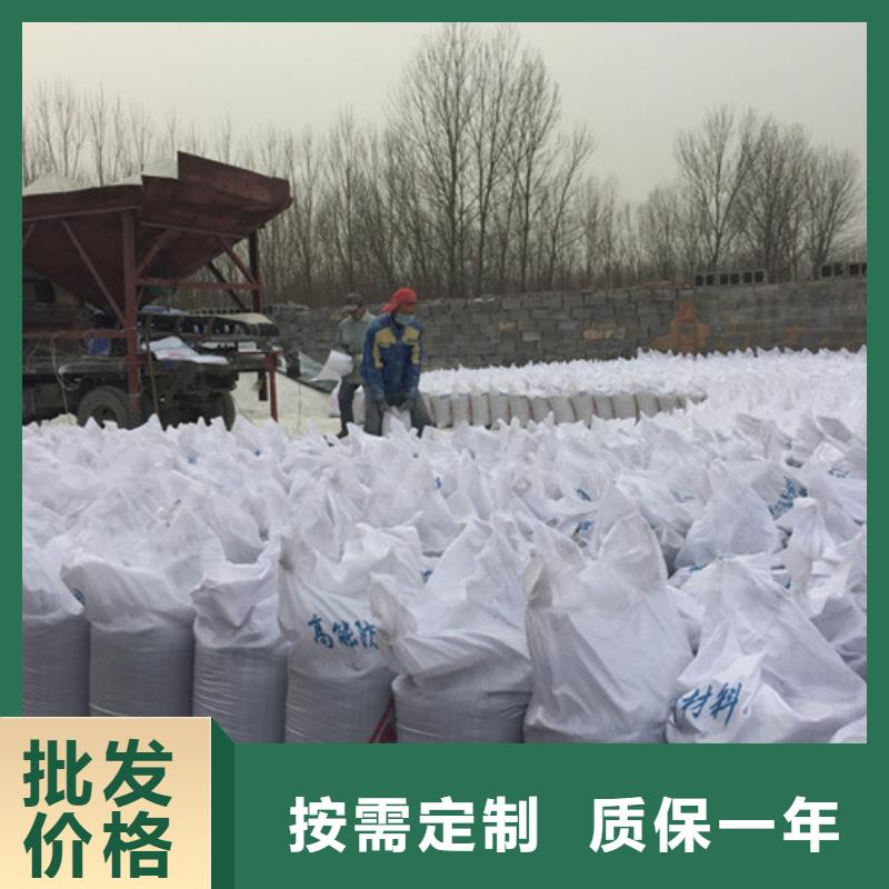 硫酸鋇硫酸鋇板多種規格庫存充足本地公司