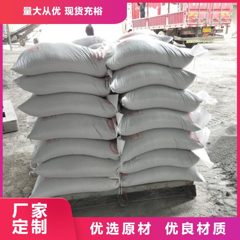 硫酸鋇,鉛板廠家精選全品類現(xiàn)貨