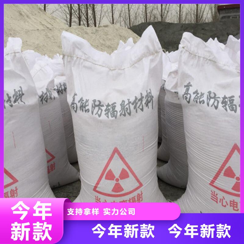 硫酸鋇,【鉛玻璃】品牌企業(yè)重信譽(yù)廠家