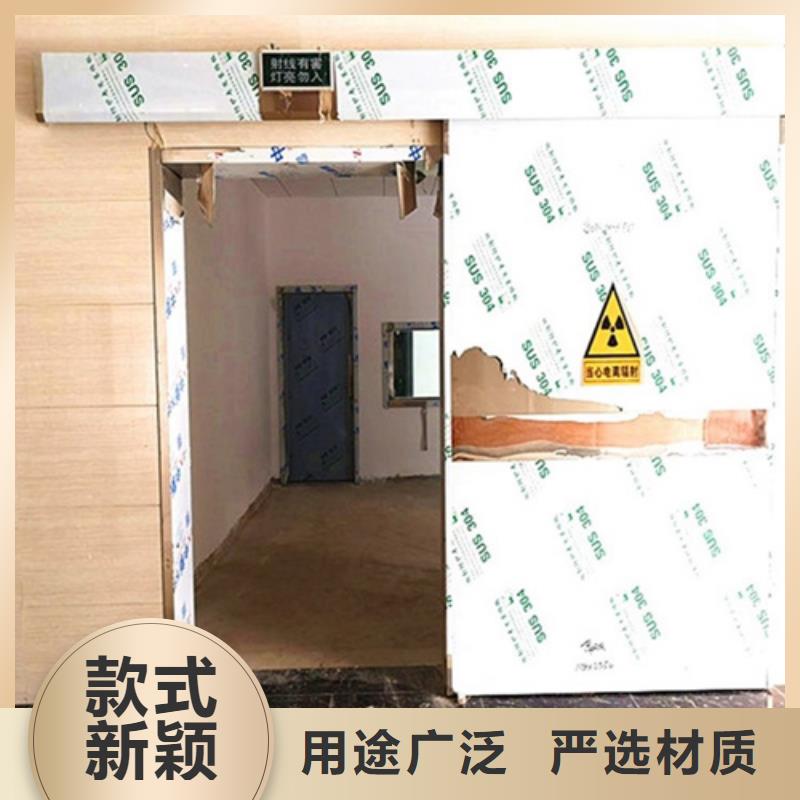 運城手動防護鉛門-產品規格齊全