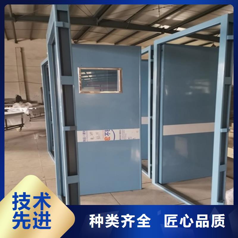 通遼推拉射線防護鉛門廠家直供 推拉射線防護鉛門價格