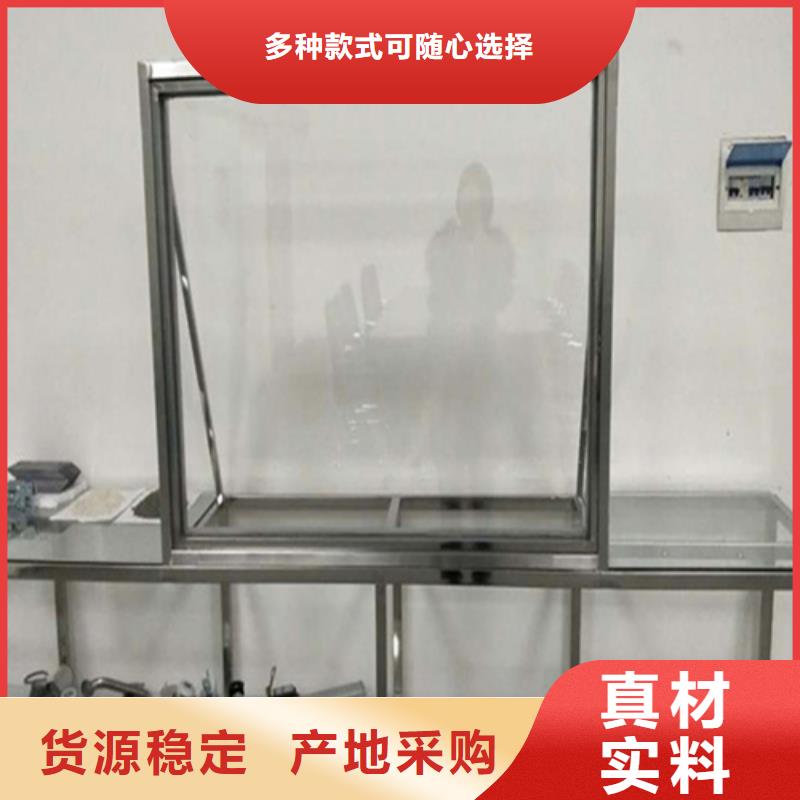 西藏采購觀察窗鉛玻璃必看-來電咨詢