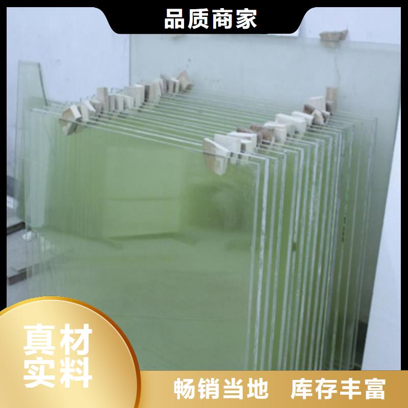 唐山防輻射鉛玻璃解決方案